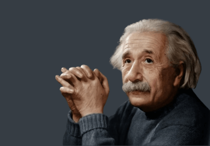 Albert Einstein com as mãos entrelaçadas, olhando para o lado, pensativo sobre as taxas de juros.