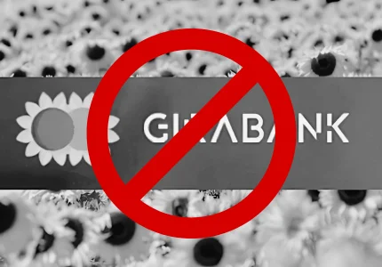 O que aconteceu com o banco digital Girabank?