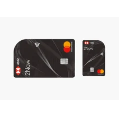 Cómo solicitar la tarjeta de crédito HSBC 2Now