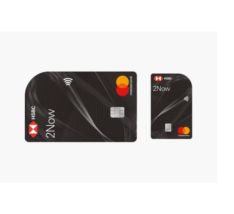 Cómo solicitar la tarjeta de crédito HSBC 2Now
