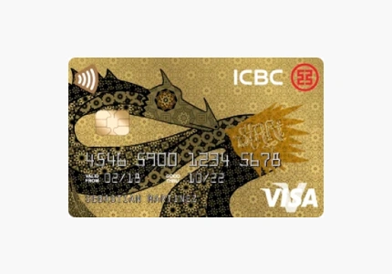 Tarjeta ICBC Visa Start para jóvenes