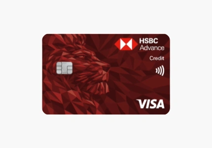 tarjeta hsbc advance visa color rojo con diseño de león, tarjeta de crédito contactless argentina