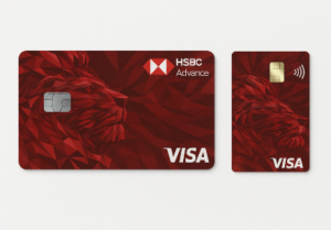 Cómo solicitar la Tarjeta HSBC Advance Platinum