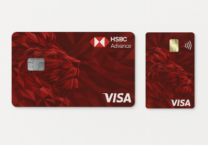 Tarjeta HSBC Advance Visa en color rojo con diseño de león